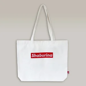 ダブレットBURNING EMBROIDERY SUPERMARKET BAG Doublet BURNING EMBROIDERY SUPERMARKET BAG - Blue | Garmentory